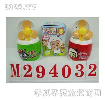 ���Ͱ�������L��(��ɫ���b)