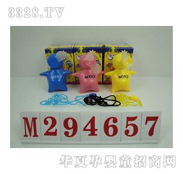 ��俿�ͨ늄��L��(��ɫ���b)