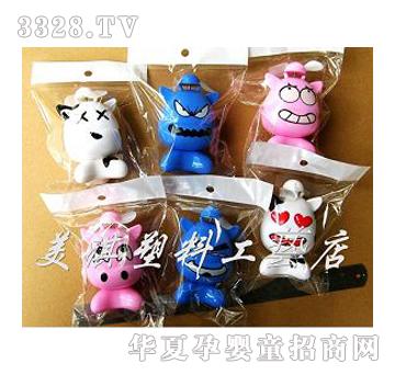 ��俯���ţ���L��(OPP)