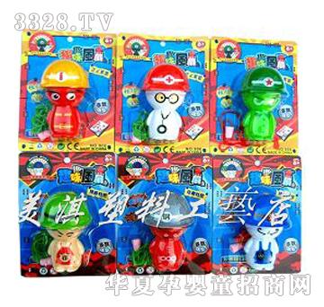 ��������ИI�L��