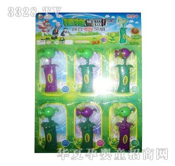 ���ֲ����ʬ�㶹�L��(1��6ֻ)