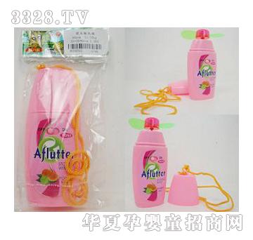 ���ϴ�^ƿ�L��