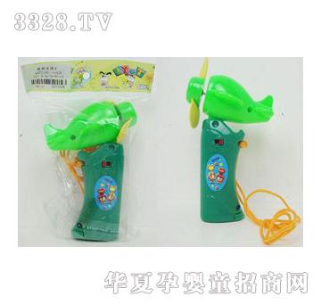 ����w�C�^�L��