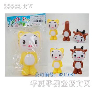 ���12��Ф늄��L�ȣ�12��4ɫ��