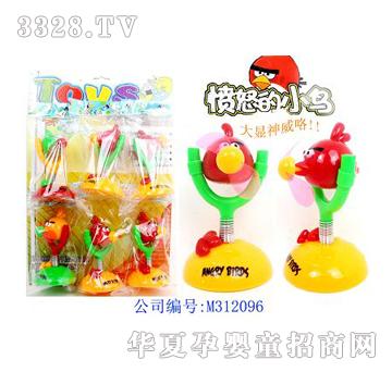 ��俑�ŭ��С�B��ʽ�L�ȣ�һ��6ֻ��