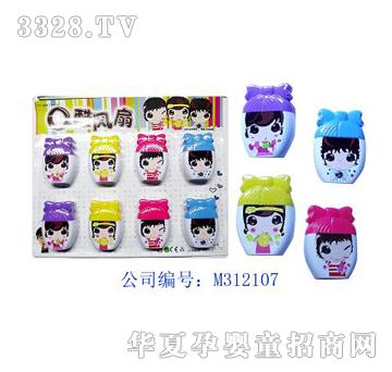 ���Q���L�ȣ�һ��8ֻ��