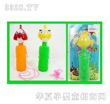 ��俑�ŭС�B�L��