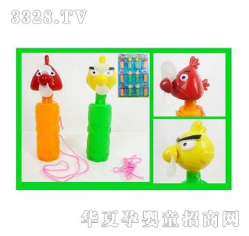 ��俑�ŭС�B�L�ȣ���12ֻ��