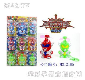 ���ʥ����ʿ늄��L�ȣ���9ֻ��