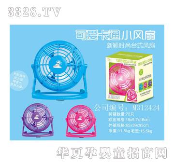 �����ʽ늄��_��(3ɫ)