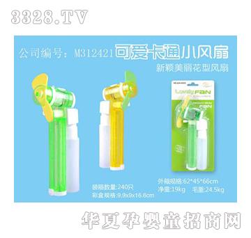 ��俇�ˮ�ֳ�늄��L��