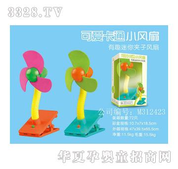 ��俊A��늄��L��(2ɫ)