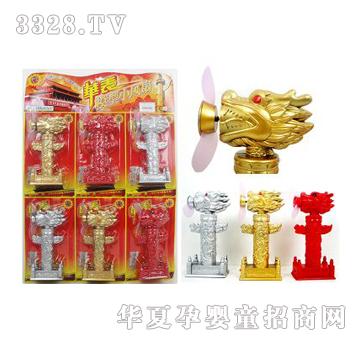 ����Ї���늄��L�ȣ���6ֻ3ɫ��