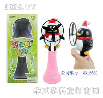 ���늄��L�ȣ�2ɫ�죩