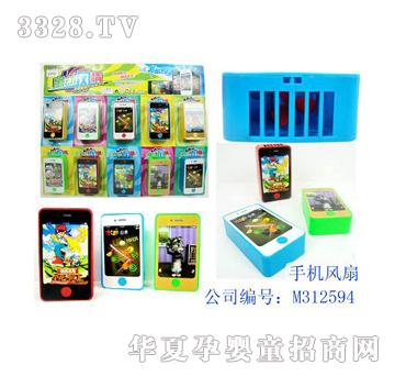 ����O��4��늄��L�ȣ�һ��10ֻ��