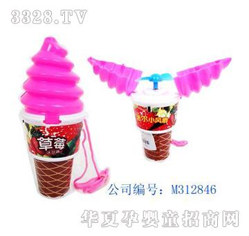 ��俱����늄��L��