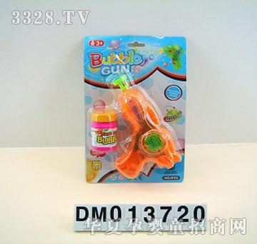 ����BENˮ��������