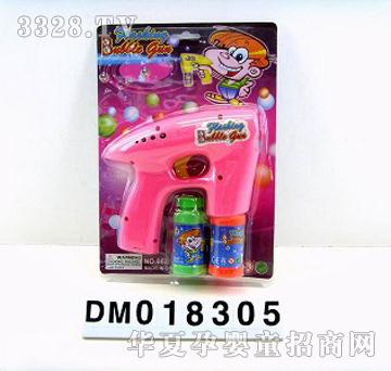 ����늄ӌ�ɫ���{�����pƿ����ˮ