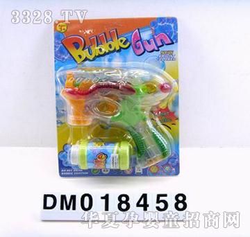 ����늄�͸�������W�����ݘ�