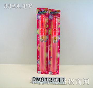 ���������������ݰ�