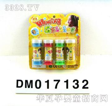 ��������ˮ������4PCS��