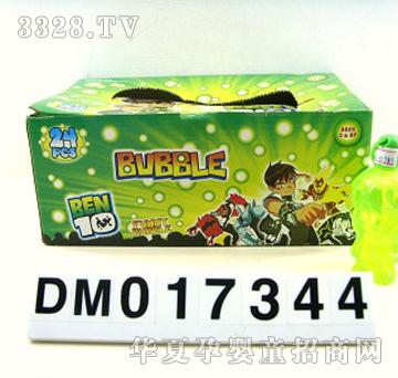 ����BEN10������