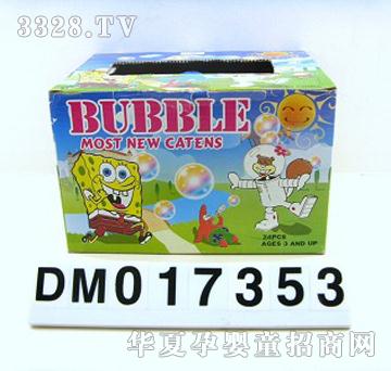 ���溣�d�޿��ڴ���ˮ��24ֻ�f��