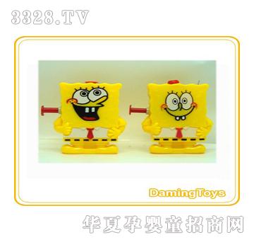 ���溣�d����ˮ��