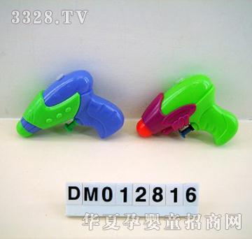 ����ˮ�����ɿ���b��