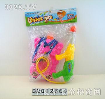 ����ˮ�����󱳰���