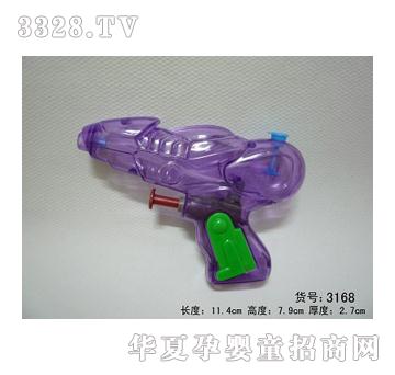 ��������ˮ��