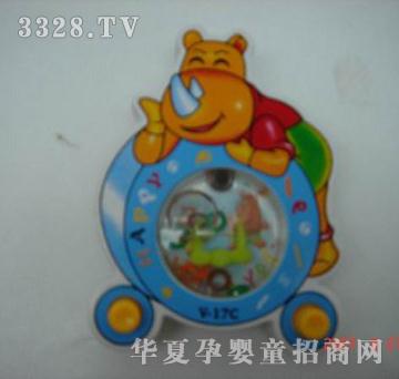 ����ˮ�C��ʮ������b��