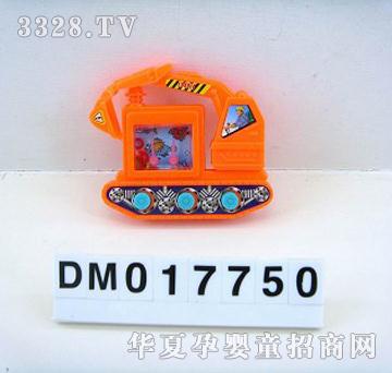 ���湤��܇ˮ�C