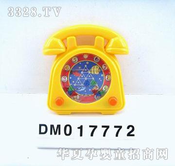 �����Ԓ�eľˮ�C