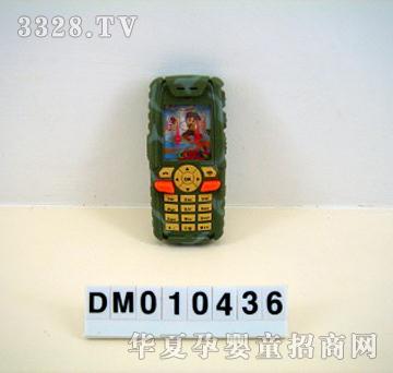 ����XP3�Բ��֙Cˮ�C