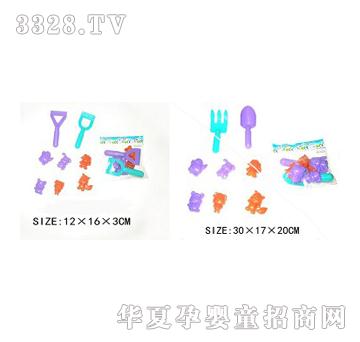 ����8PCSɳ����ߣ�2����b��