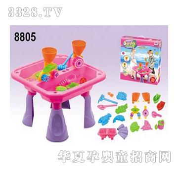 ����ɳˮ��