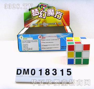 �������ħ����6PCS��