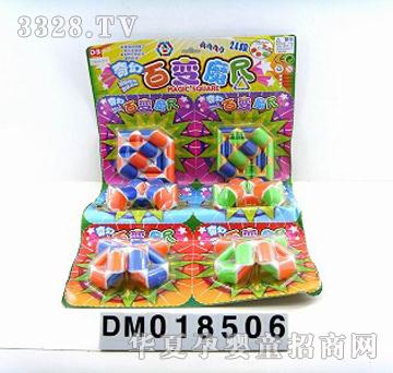 ����ħ�ߣ�6PCS��