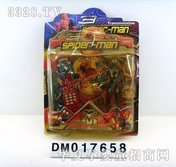 ����֩��b׃���֙C�������⣩