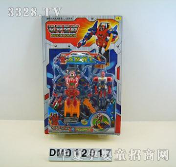 ����C�׾���̫֮�Ց�ʿ