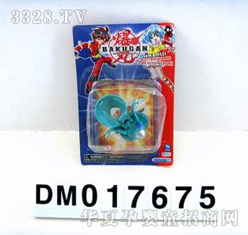 ����3.8CM���迨Ƭ���˿���b��