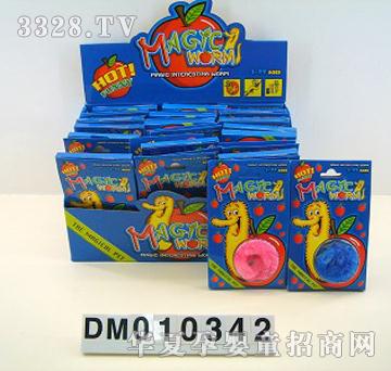 ����ħ�gëë�x��36С�У�