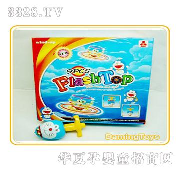 ���涣��؈��������