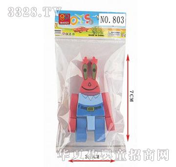 ����EVAз�ϰ�eľ����