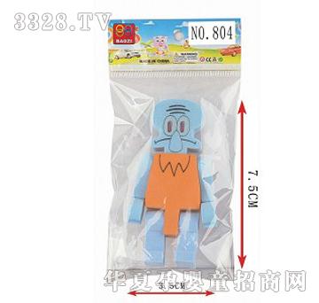 ����EVA���~��eľ����