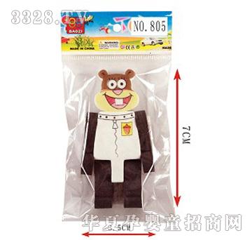 ����EVAɺ�Ϸeľ����