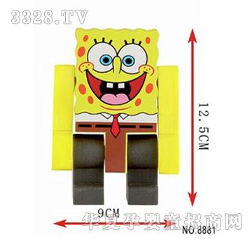 ����EVA��d�����eľ