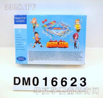 ������̣������֣�