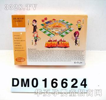 ������̣�Ī˹�ƣ�